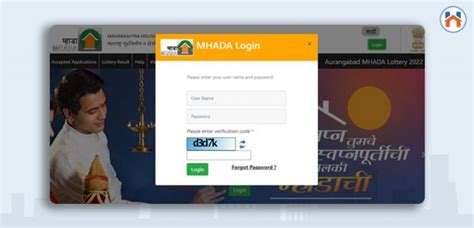 mhada home page|etapal mhada 2022.